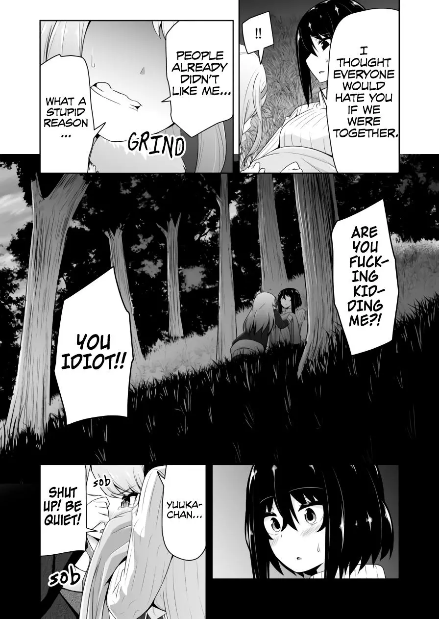 Devilchi Chapter 70 page 17