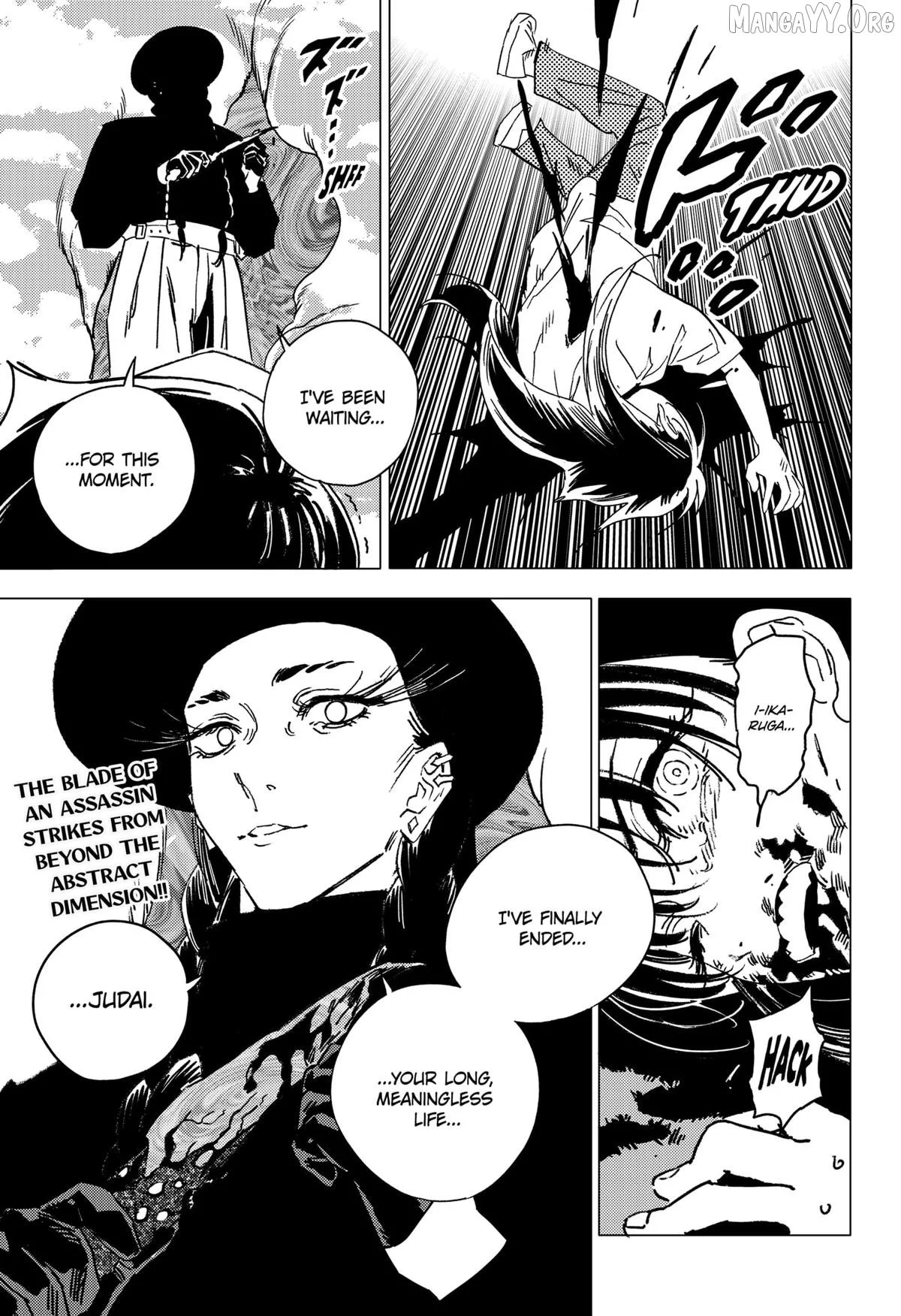 GHOST FIXERS Chapter 64 page 15