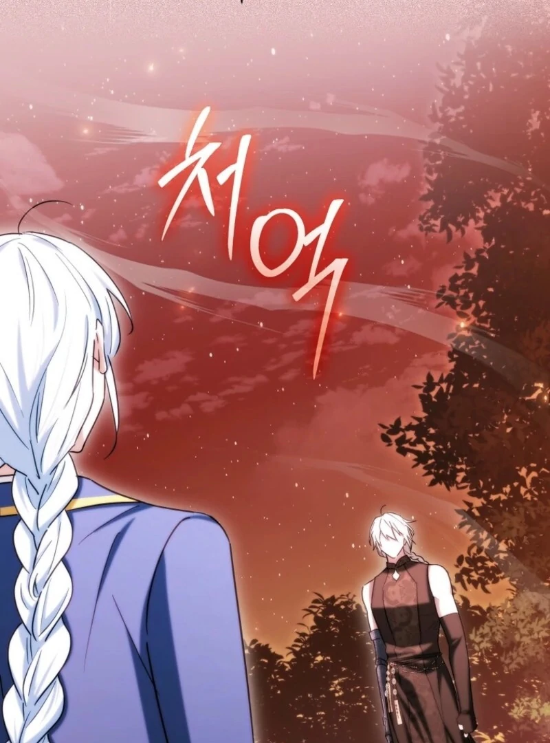 Deadlines are Raining in the Status Window Chapter 74 page 44
