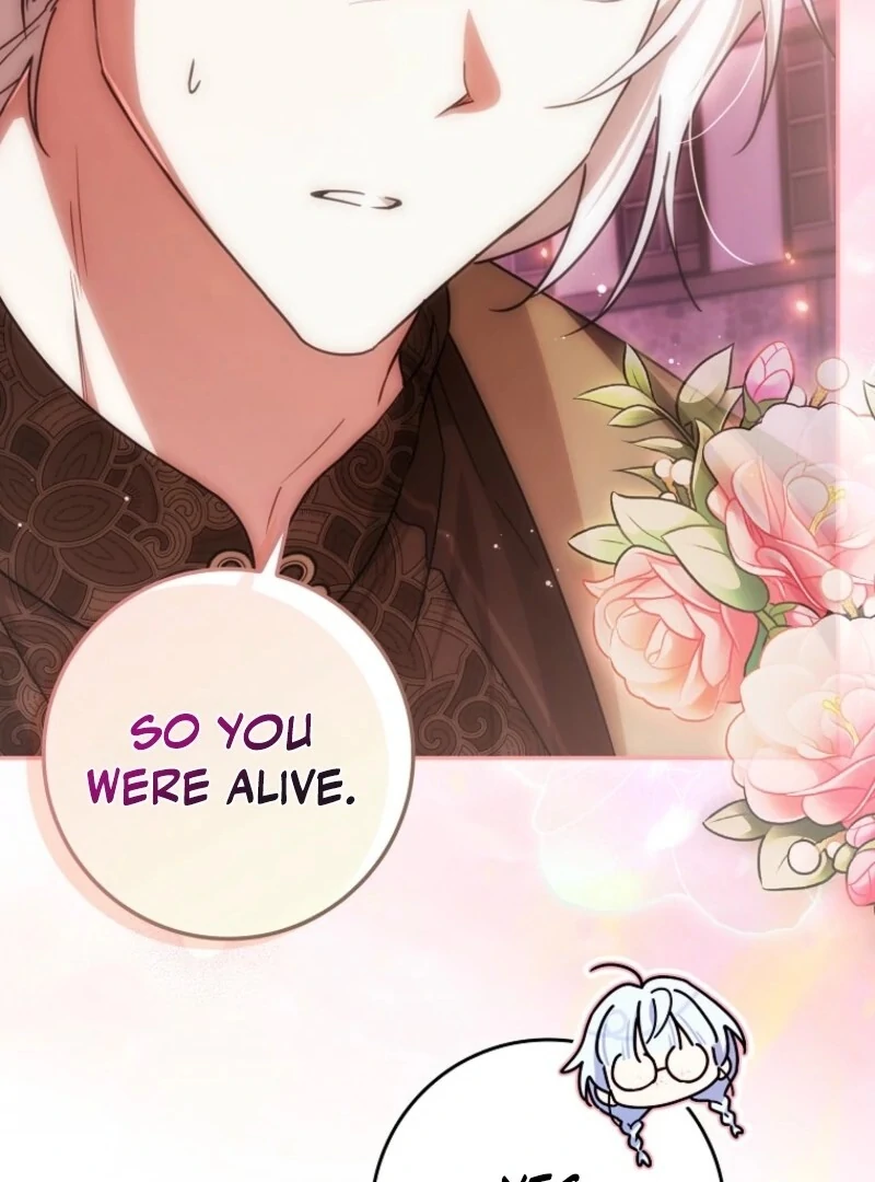 Deadlines are Raining in the Status Window Chapter 74 page 26