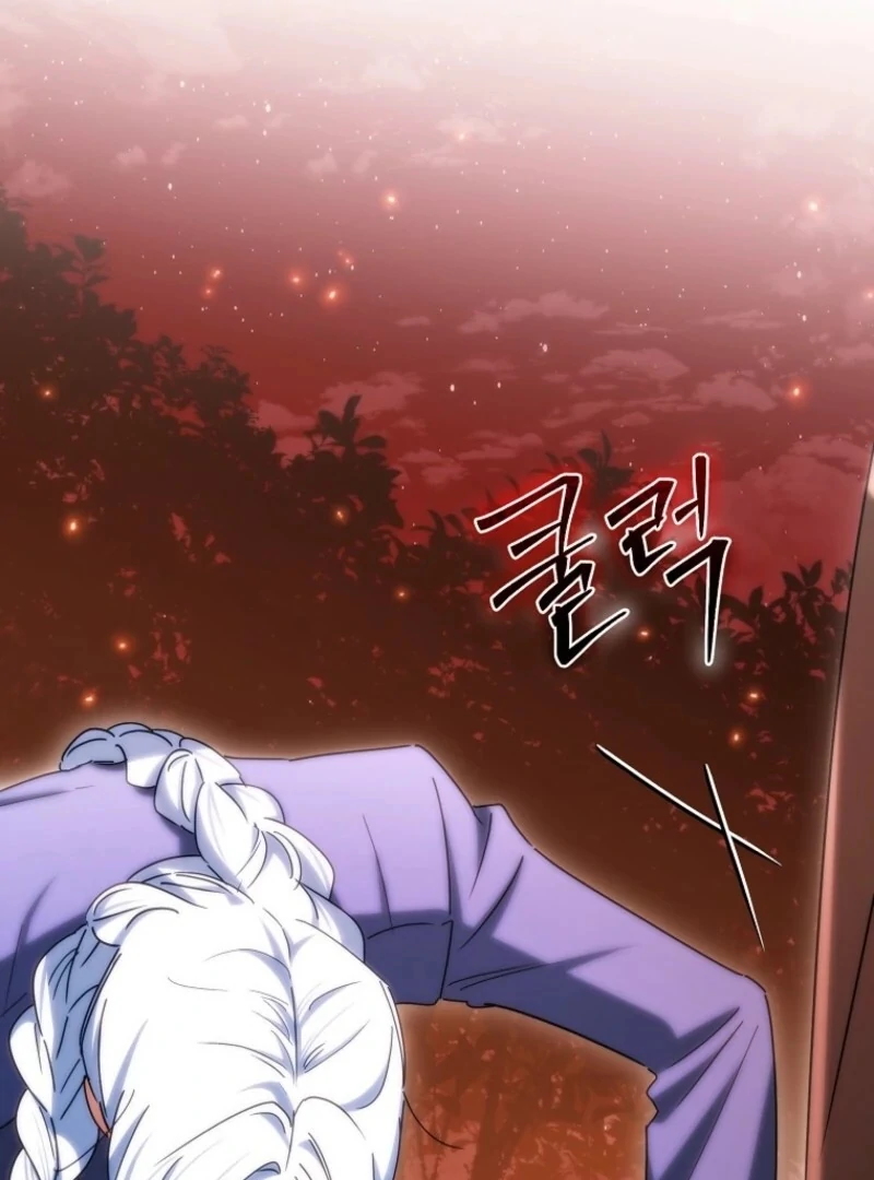 Deadlines are Raining in the Status Window Chapter 74 page 76