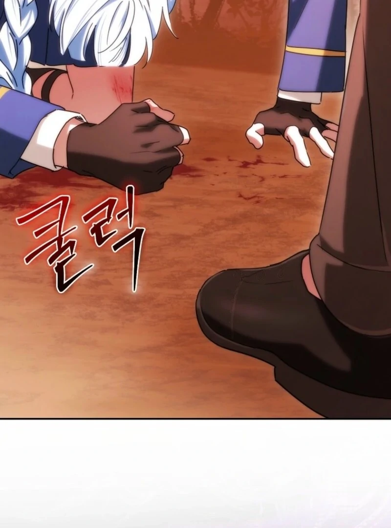 Deadlines are Raining in the Status Window Chapter 74 page 77