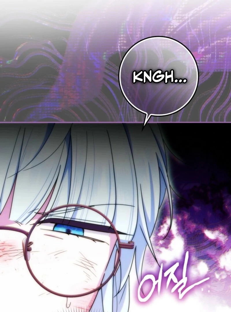 Deadlines are Raining in the Status Window Chapter 74 page 78