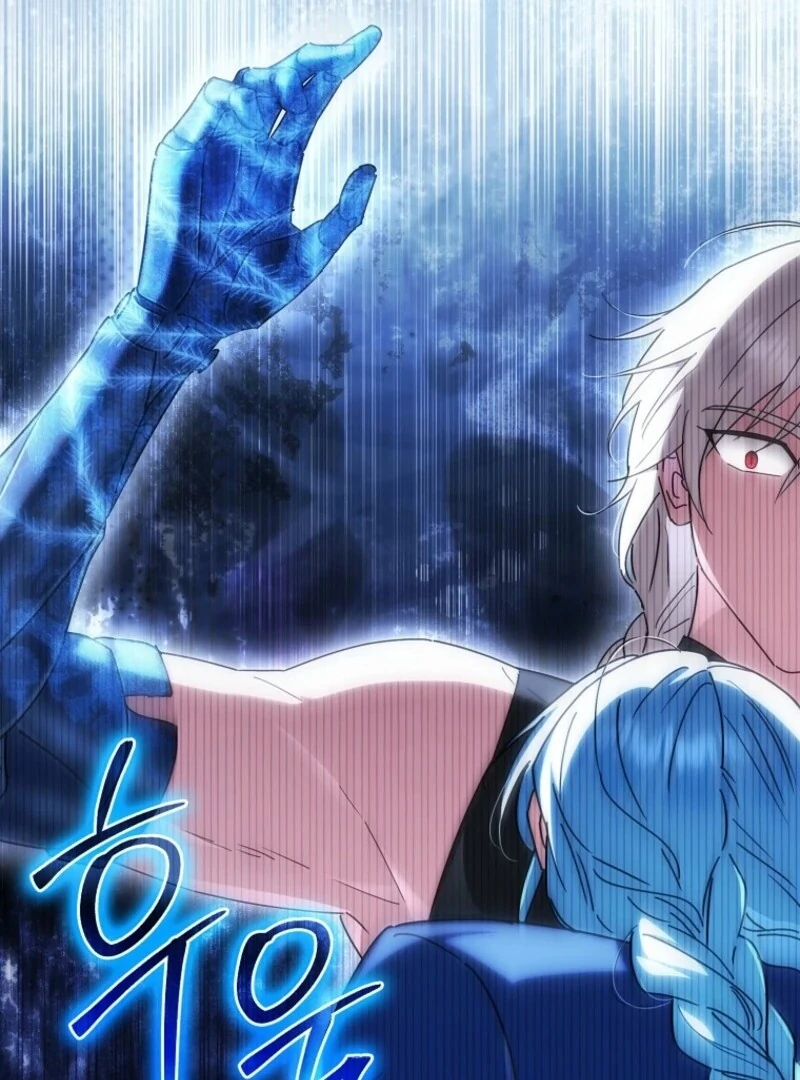 Deadlines are Raining in the Status Window Chapter 74 page 61