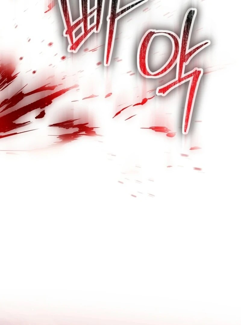 Deadlines are Raining in the Status Window Chapter 74 page 75