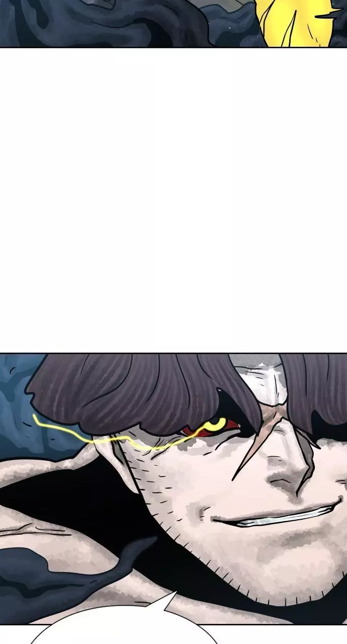 Warrior Executioner Chapter 74 page 18