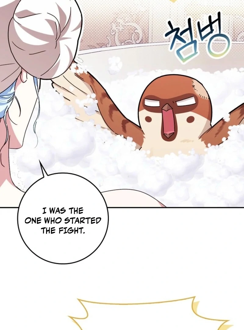 Deadlines are Raining in the Status Window Chapter 74 page 98