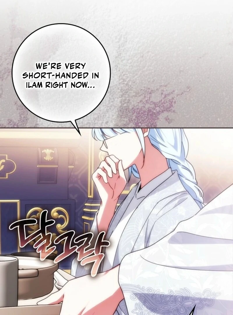 Deadlines are Raining in the Status Window Chapter 74 page 118