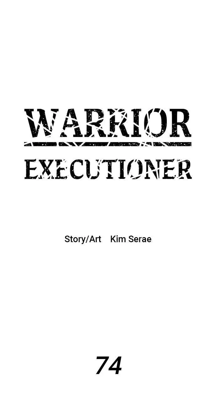 Warrior Executioner Chapter 74 page 1