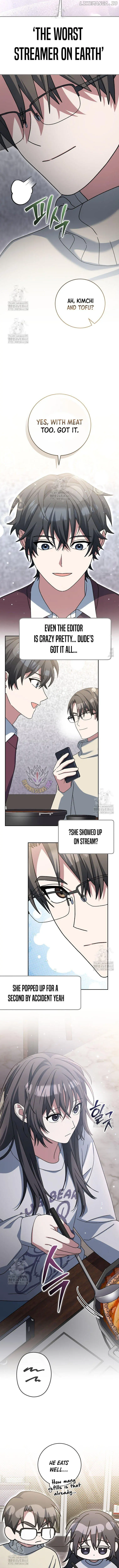 Genius Archer's Livestreaming Chapter 74 page 6