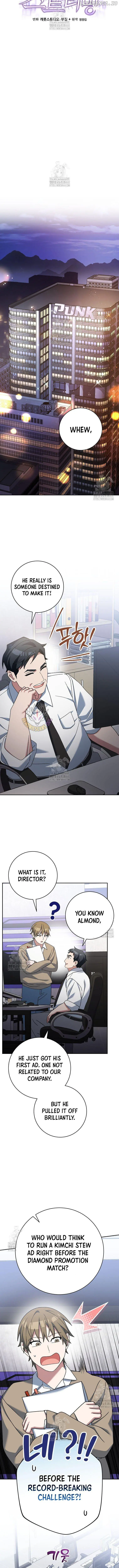 Genius Archer's Livestreaming Chapter 74 page 8