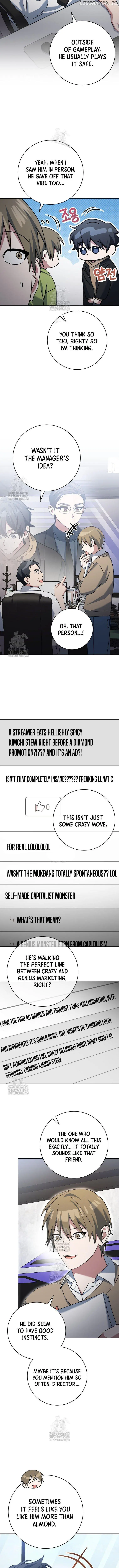 Genius Archer's Livestreaming Chapter 74 page 12