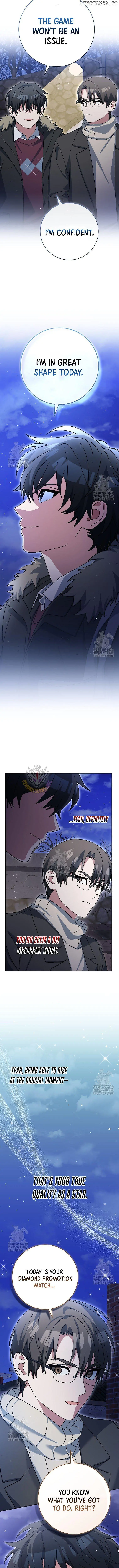 Genius Archer's Livestreaming Chapter 74 page 14