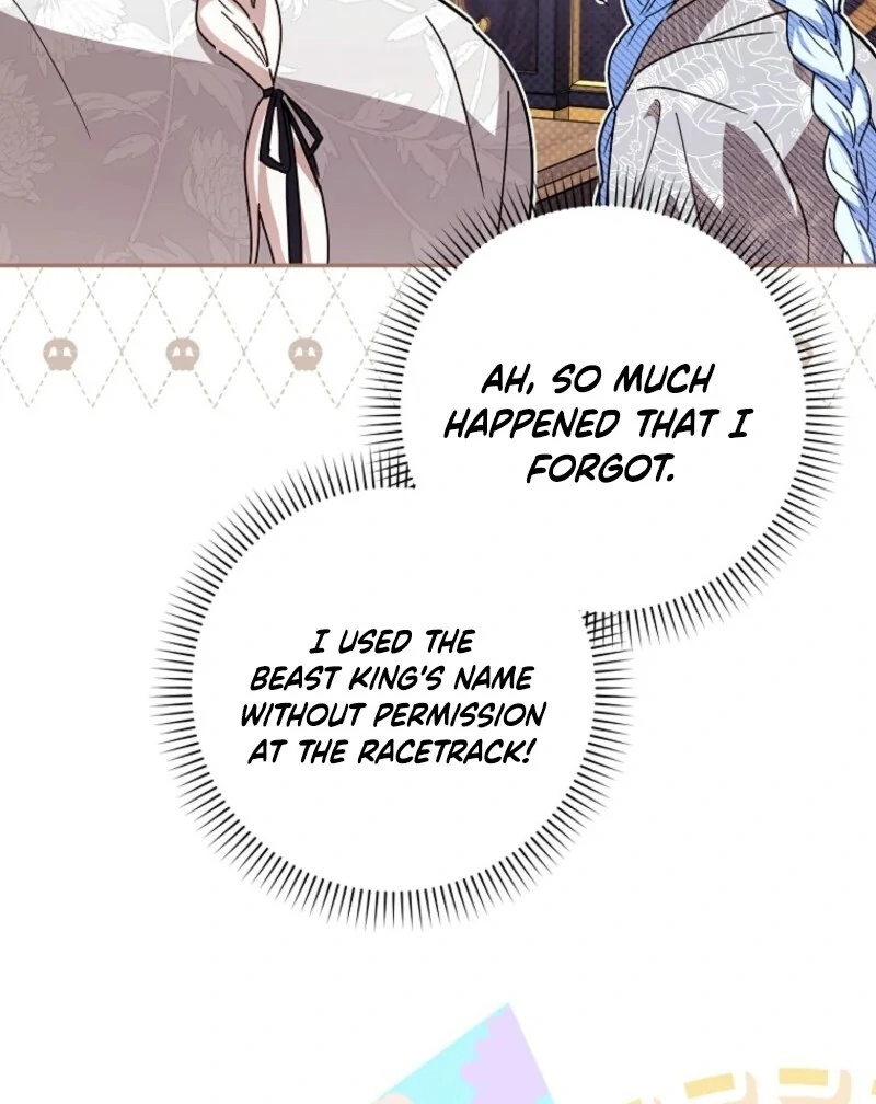 Deadlines are Raining in the Status Window Chapter 74 page 134