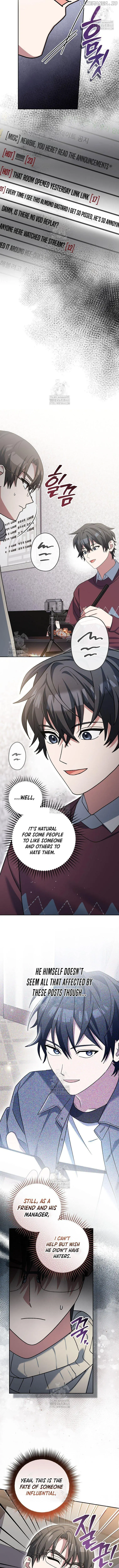 Genius Archer's Livestreaming Chapter 74 page 3