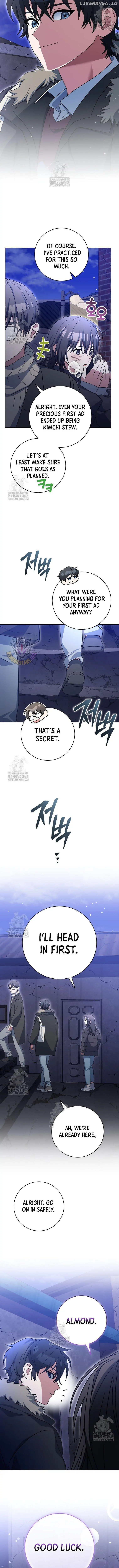 Genius Archer's Livestreaming Chapter 74 page 15
