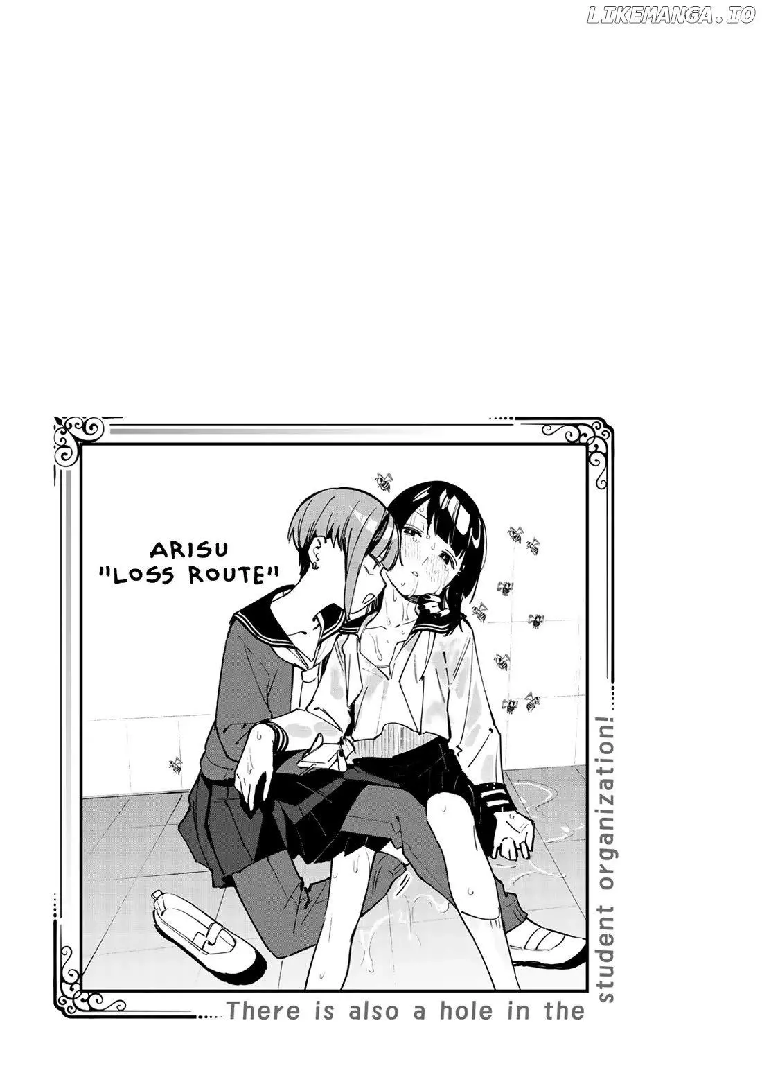 Seitokai ni mo Ana wa Aru! Chapter 74 page 9