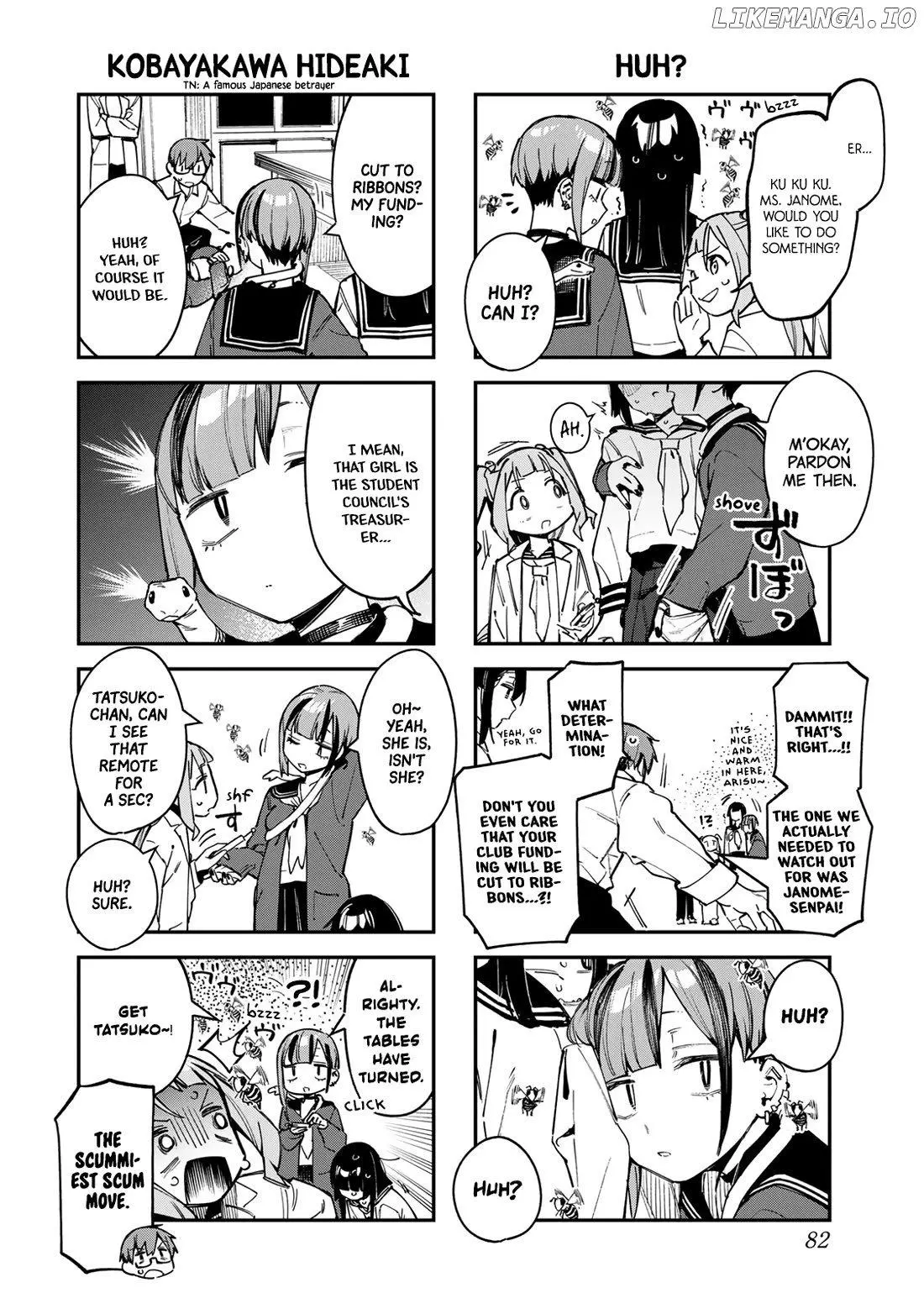 Seitokai ni mo Ana wa Aru! Chapter 74 page 6