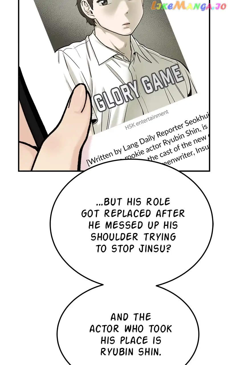 My Dud To Stud Boyfriend Chapter 75 page 50