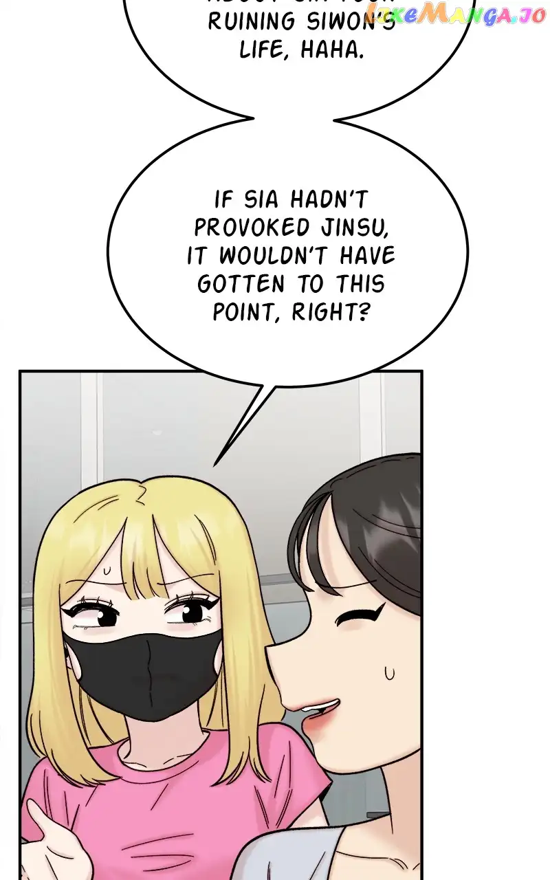 My Dud To Stud Boyfriend Chapter 75 page 57