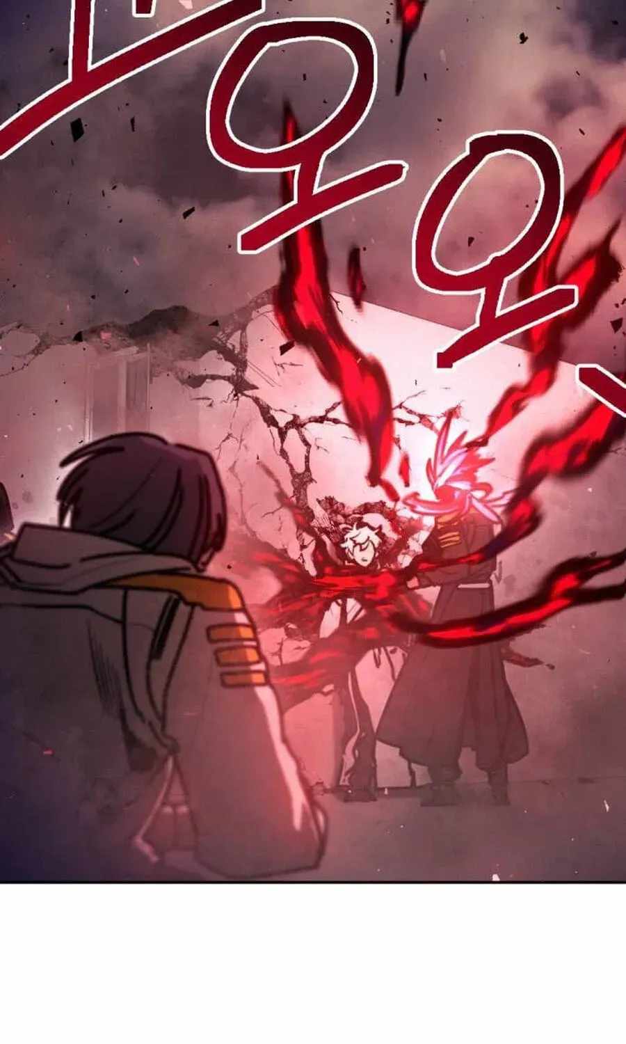 I Was Mistaken for the Villain Chapter 77 page 15