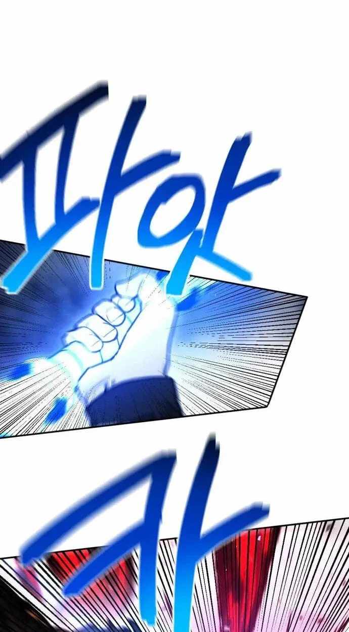 I Was Mistaken for the Villain Chapter 77 page 35