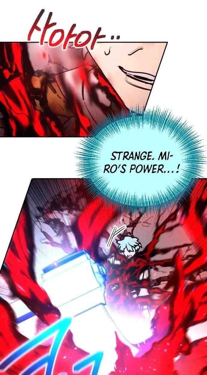 I Was Mistaken for the Villain Chapter 77 page 37