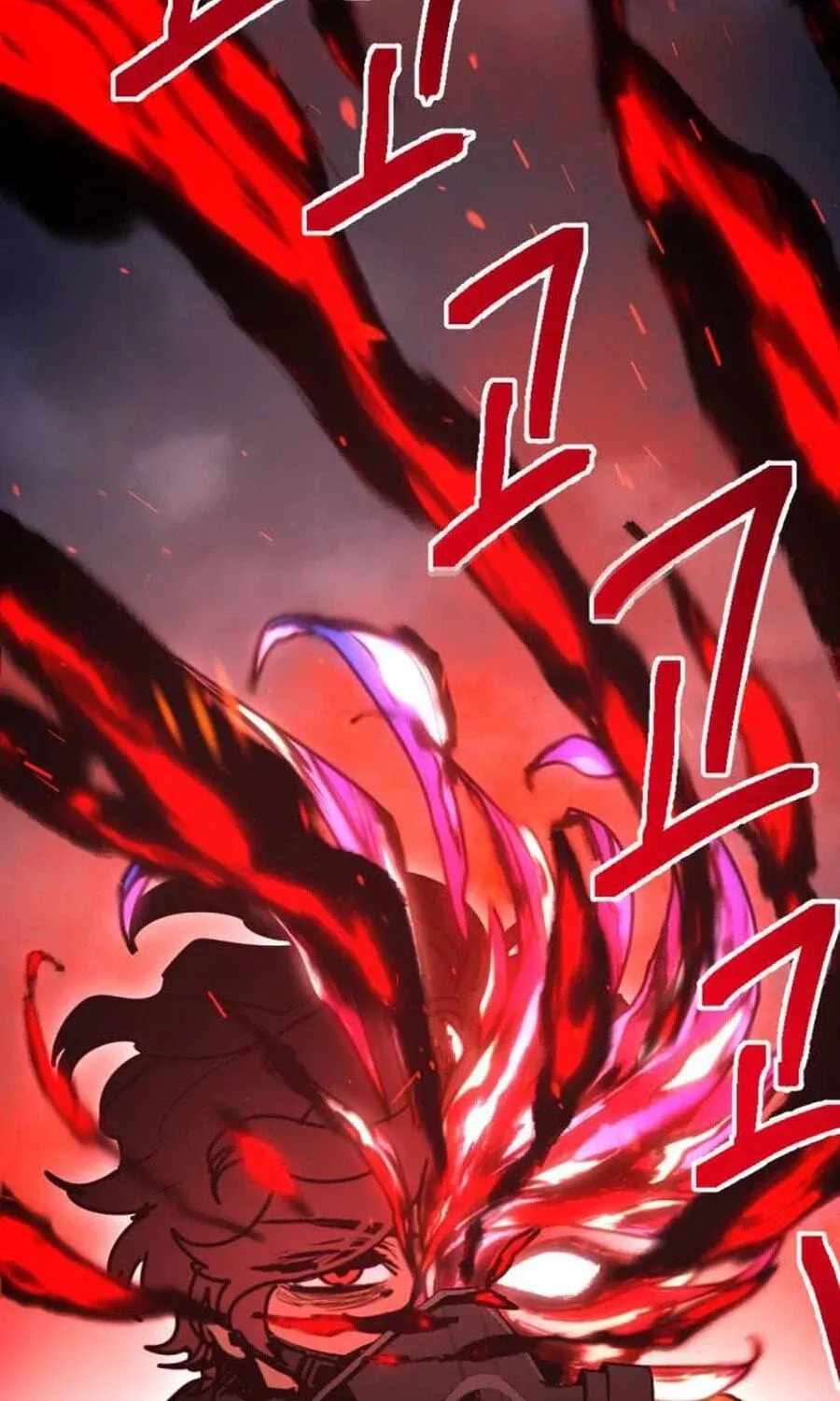 I Was Mistaken for the Villain Chapter 77 page 7