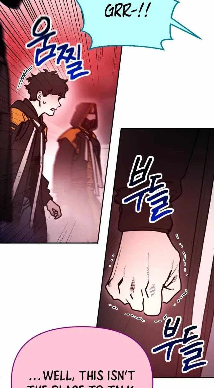I Was Mistaken for the Villain Chapter 77 page 25