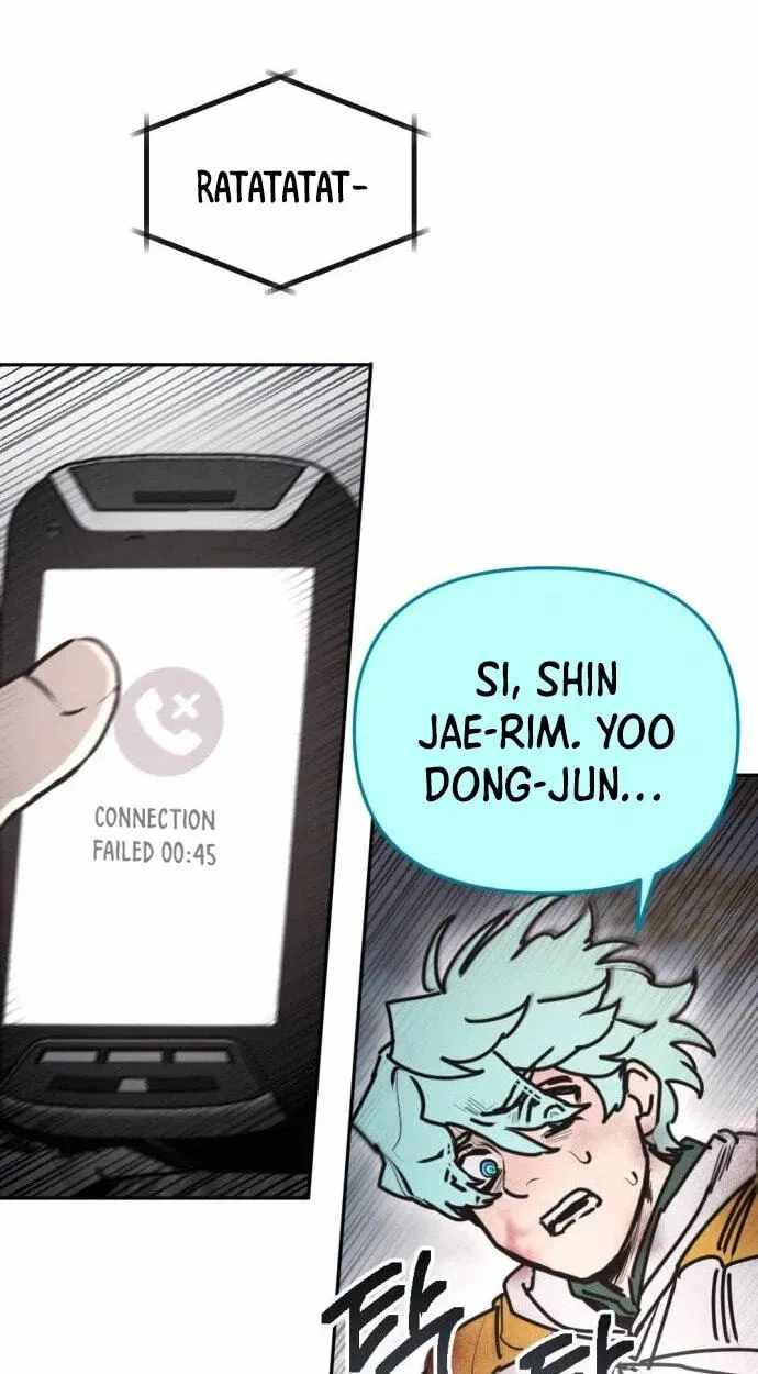 I Was Mistaken for the Villain Chapter 77 page 84