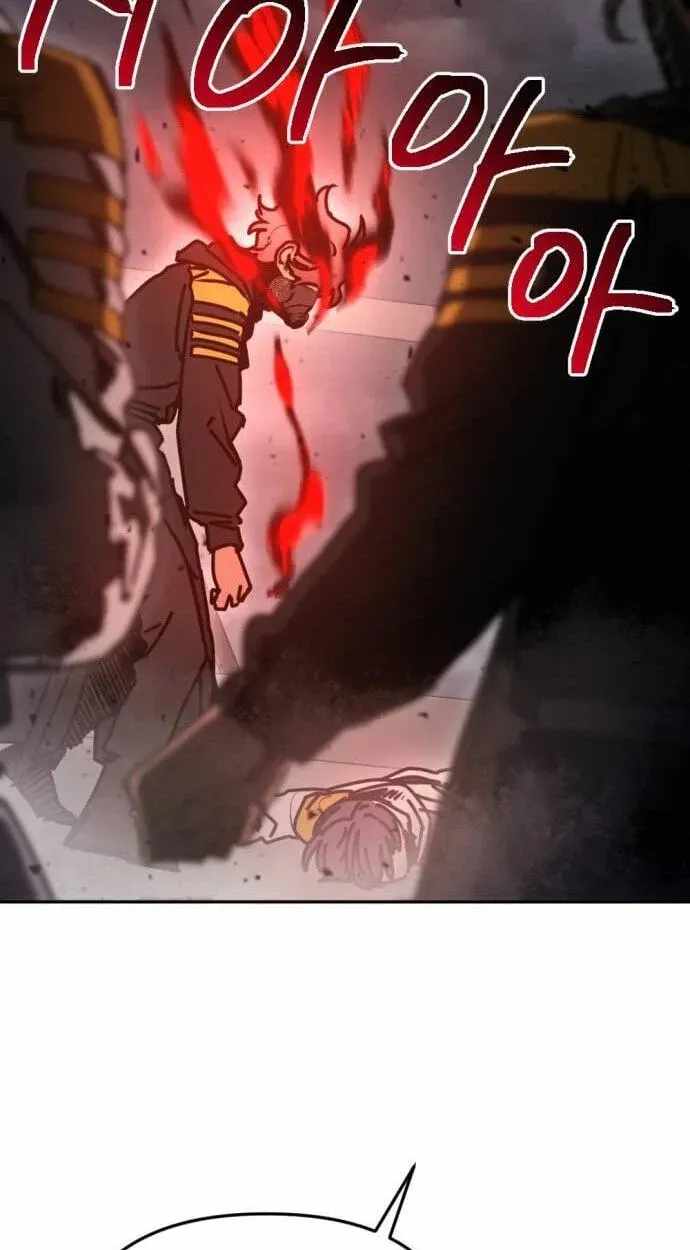 I Was Mistaken for the Villain Chapter 77 page 76