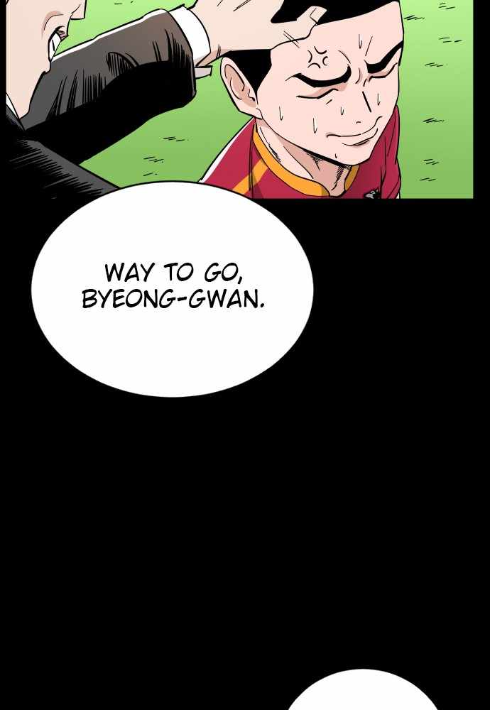 Build Up Chapter 75 page 26