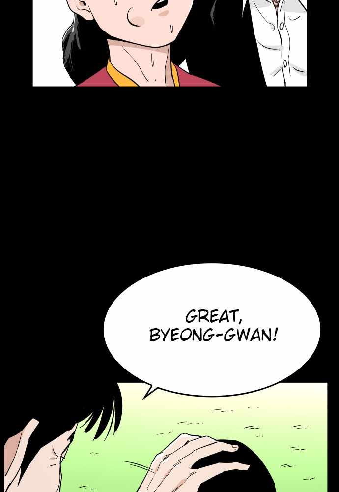 Build Up Chapter 75 page 25