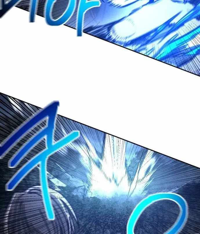 I Was Mistaken for the Villain Chapter 77 page 88