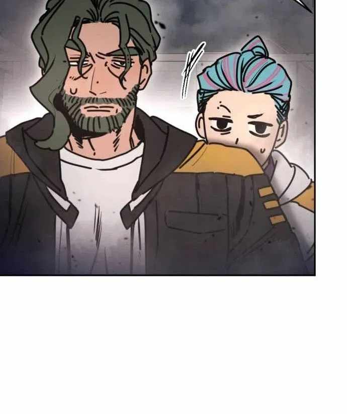 I Was Mistaken for the Villain Chapter 77 page 79