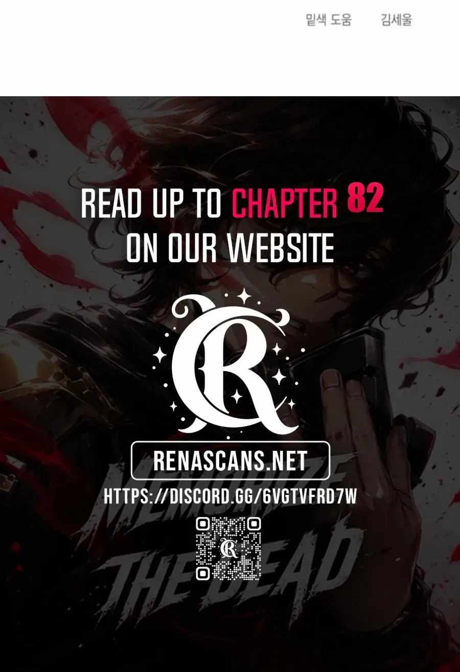 I Was Mistaken for the Villain Chapter 77 page 97