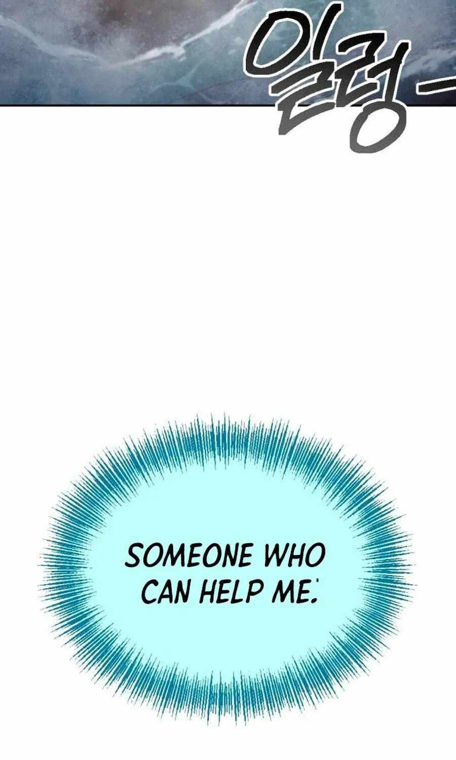 I Was Mistaken for the Villain Chapter 77 page 90