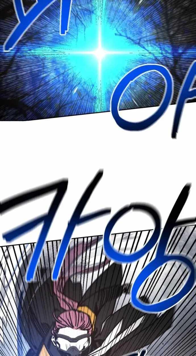 I Was Mistaken for the Villain Chapter 77 page 86