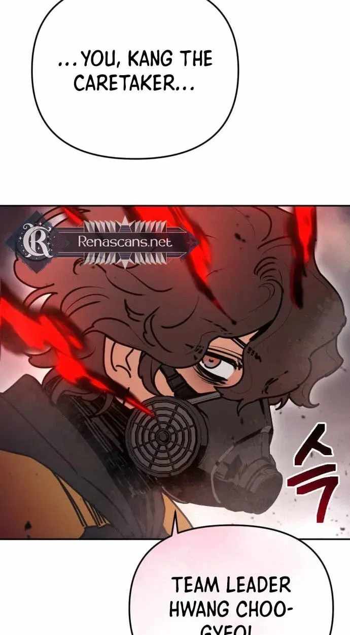 I Was Mistaken for the Villain Chapter 77 page 77