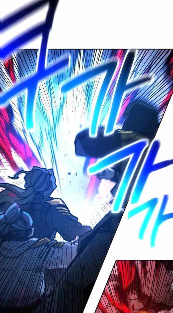 I Was Mistaken for the Villain Chapter 77 page 48