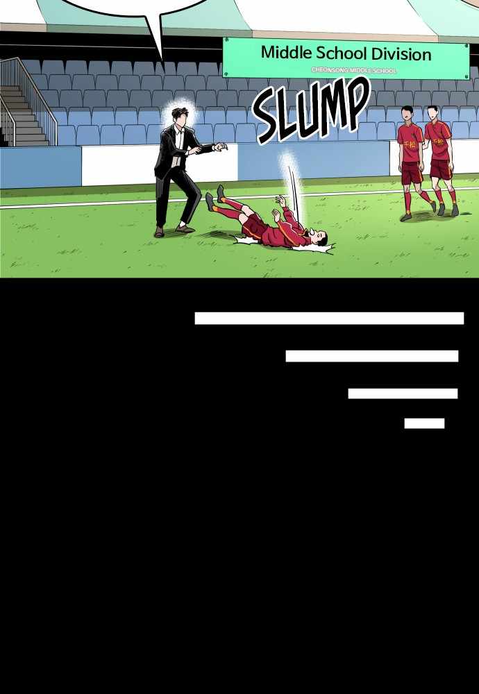 Build Up Chapter 75 page 31