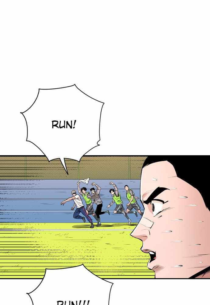 Build Up Chapter 75 page 6
