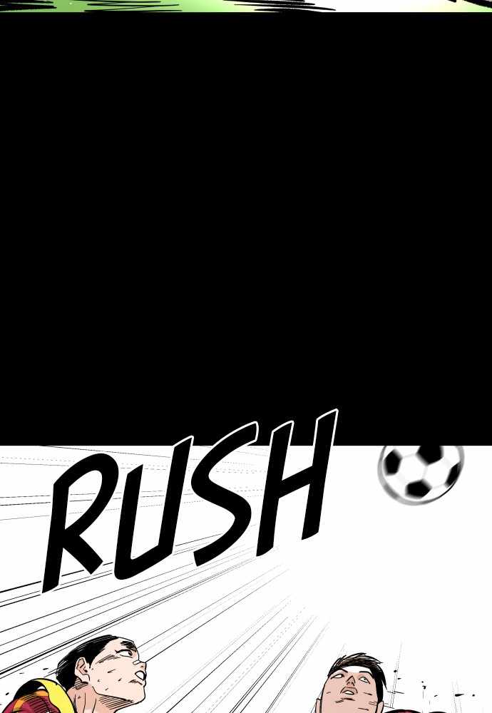 Build Up Chapter 75 page 63