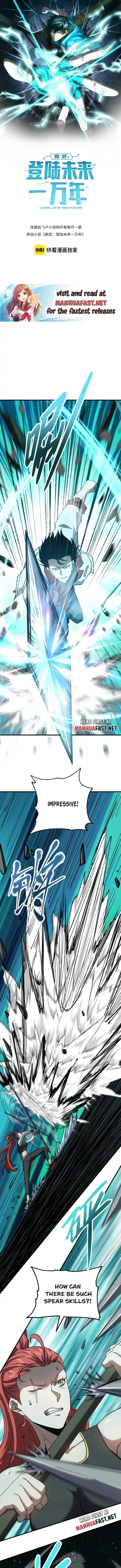 Log into the Future Chapter 75 page 1