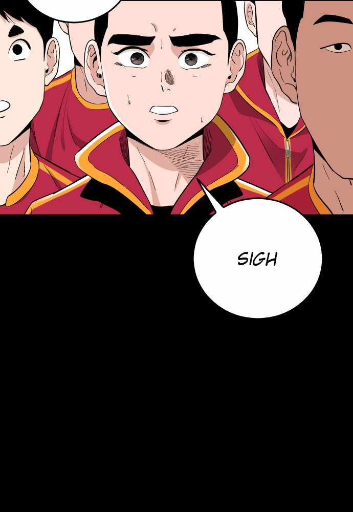 Build Up Chapter 75 page 34