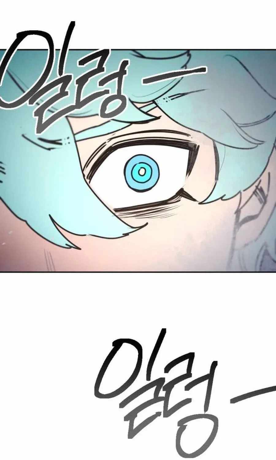 I Was Mistaken for the Villain Chapter 77 page 92