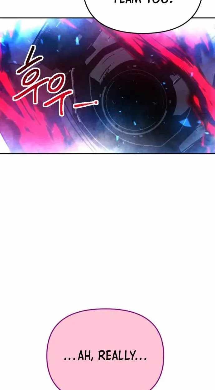 I Was Mistaken for the Villain Chapter 77 page 53