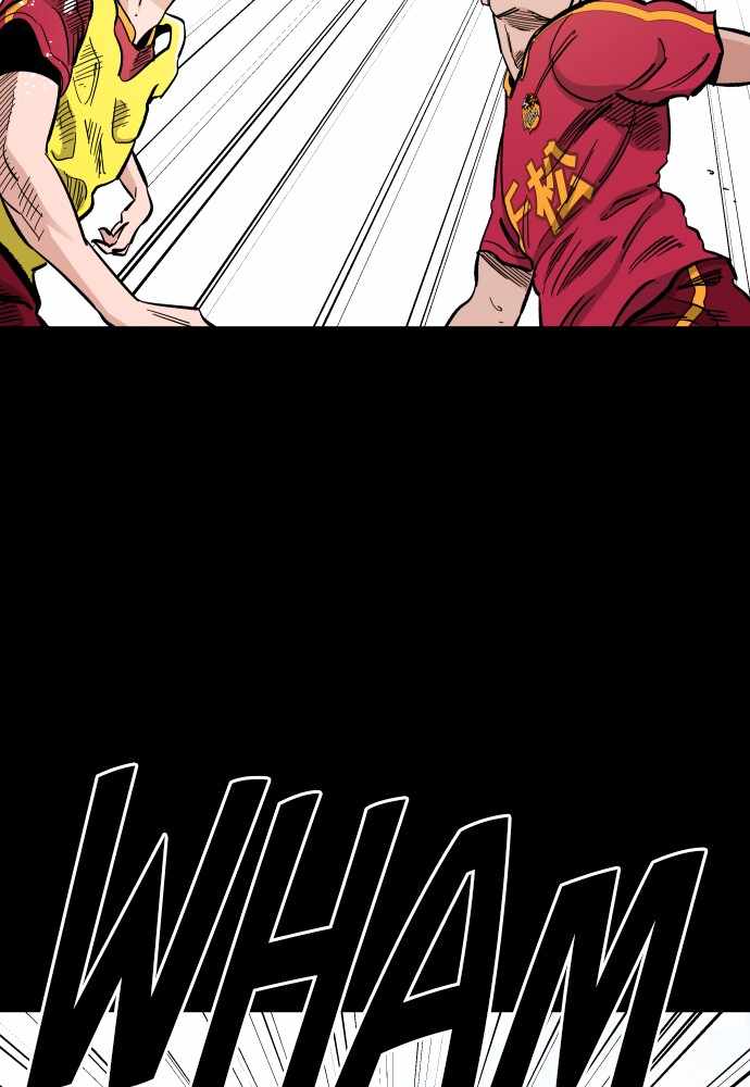 Build Up Chapter 75 page 64