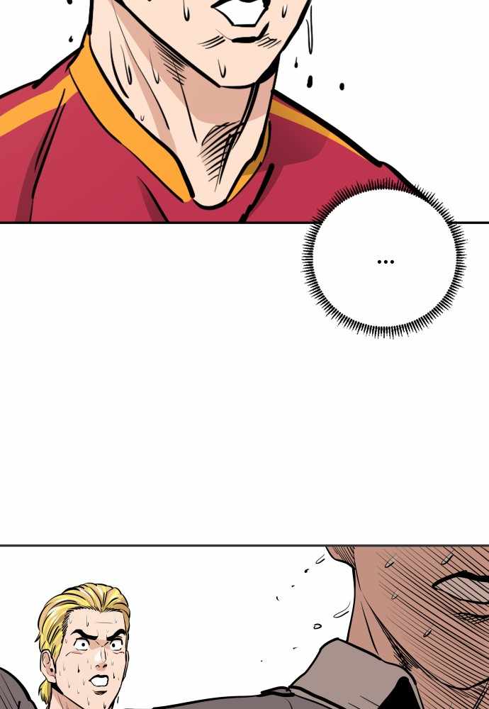 Build Up Chapter 75 page 116