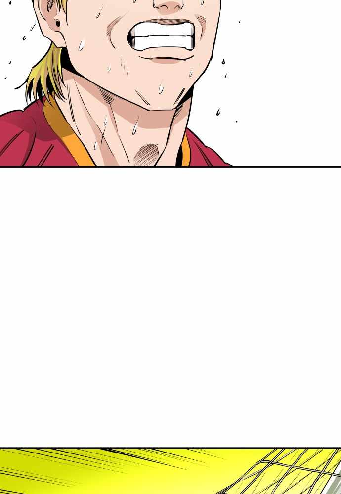 Build Up Chapter 75 page 107
